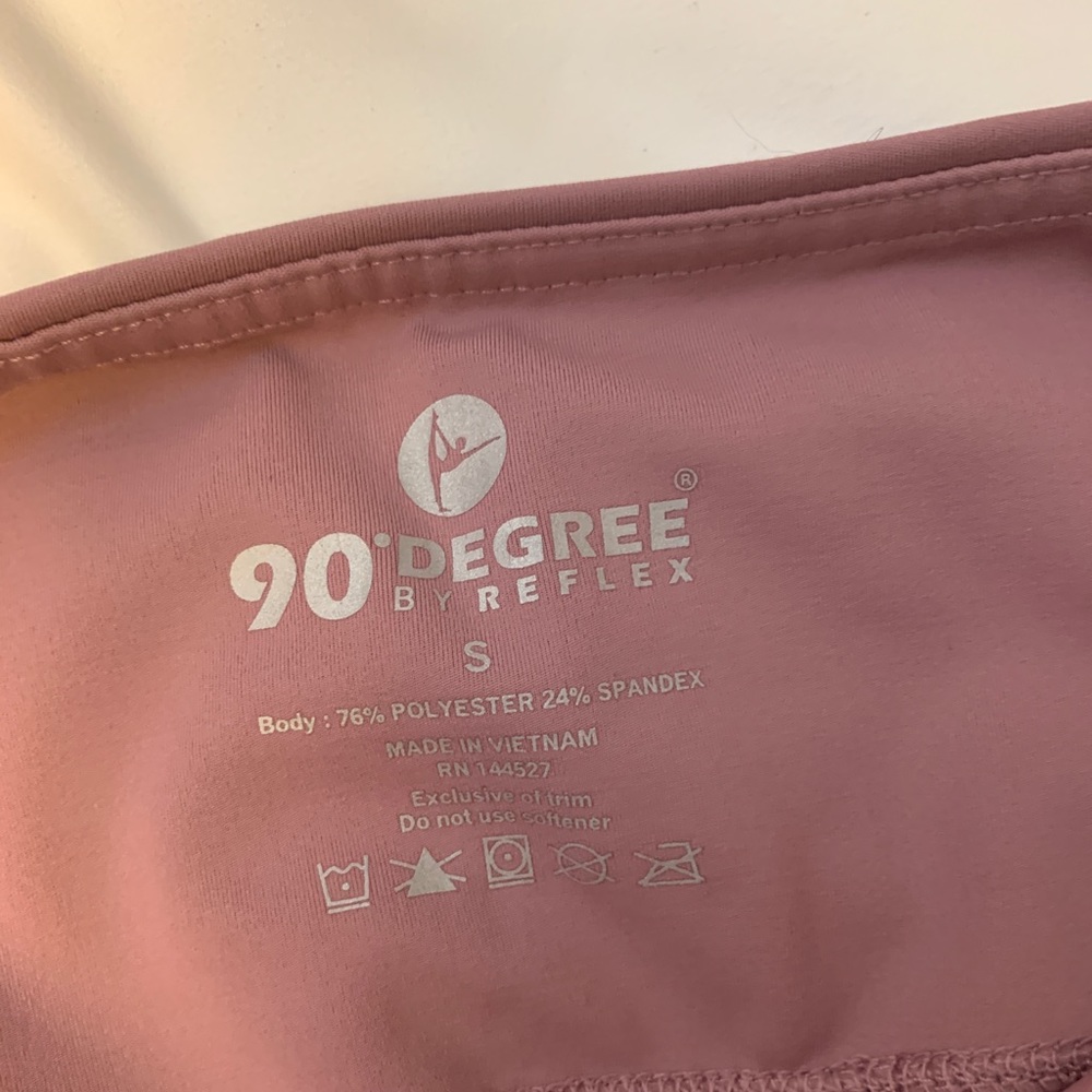 Workout Pants - image 1